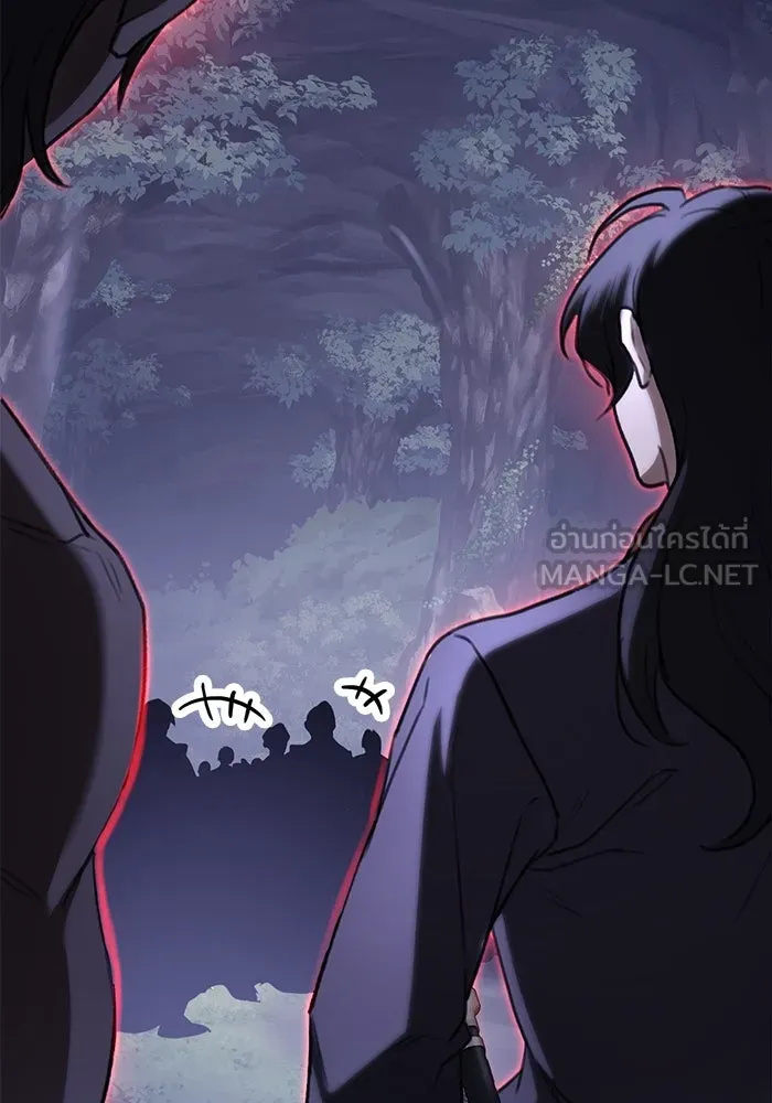 ดาบแห่งจักรพรรดิ ตอนที่ 34 รูปที่ 105