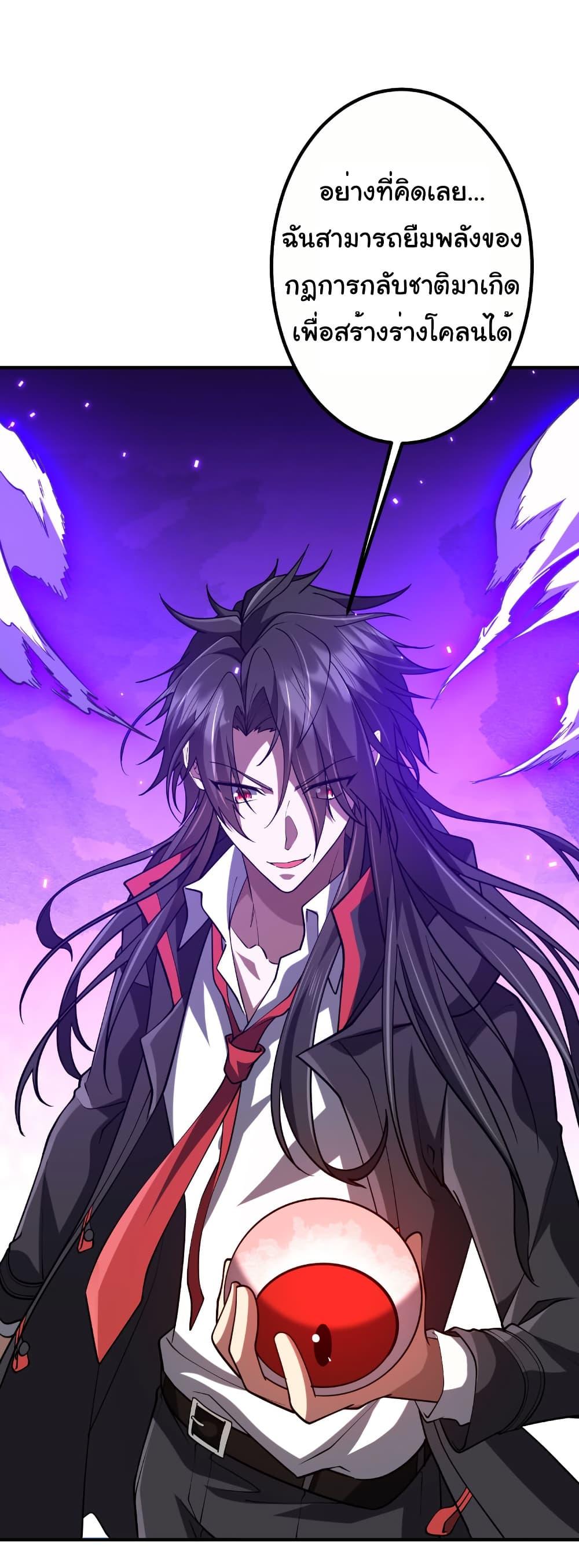 Manga-lc-com อ่านมังงะ อ่านการ์ตูน ออนไลน์ ฟรี Start with Trillions of Coins ตอนที่ 1 2 3 4 5 6 7 8 9 10 11 12 13 14 ฟรี ไม่มีโฆษณา Manga-lc - อ่าน มังงะ อ่าน การ์ตูน ออนไลน์ อ่านมังงะ ฟรี