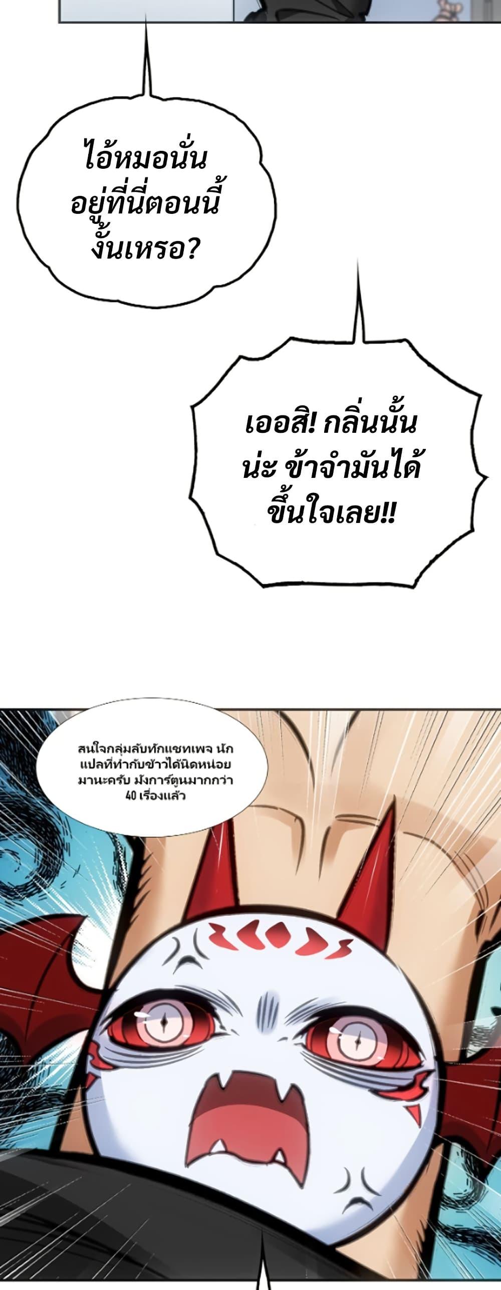 Manga-lc-com อ่านมังงะ อ่านการ์ตูน ออนไลน์ ฟรี Deadly Strong ตอนที่ 1 2 3 4 5 6 7 8 9 10 11 12 13 14 ฟรี ไม่มีโฆษณา Manga-lc - อ่าน มังงะ อ่าน การ์ตูน ออนไลน์ อ่านมังงะ ฟรี