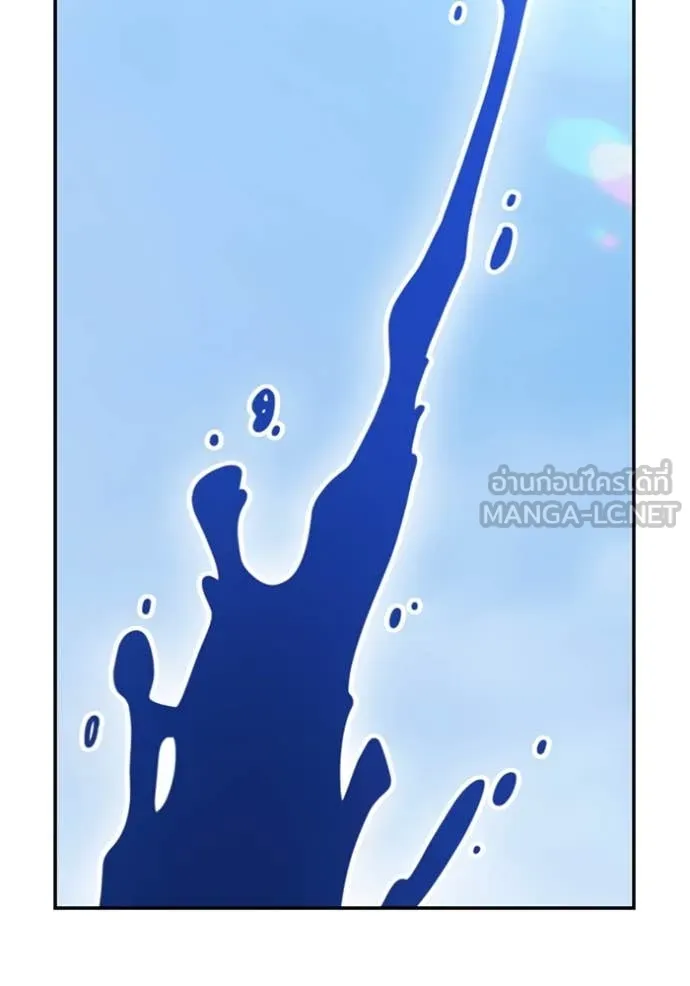 +99 ท่อนไม้ ตอนที่ 72 รูปที่ 428