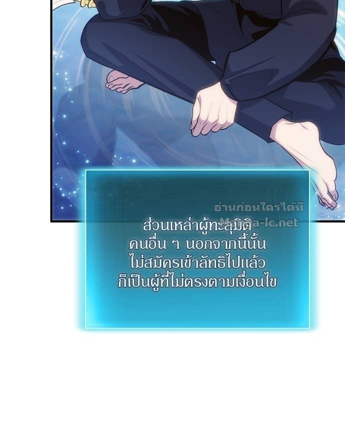 Doujin-Lc- อ่าน โดจิน มังฮวา เกาหลี ญี่ปุ่น จีน แปลไทย ฮีลเลอร์กำมะลอ ตอนที่ 1 2 3 4 5 6 7 8 9 10 11 12 13 14 ฟรี ไม่มีโฆษณา อ่าน โดจิน Manhwa เกาหลี ญี่ปุ่น จีน เรามีครบ คัดมาให้เน้นๆ โดจิน 18+ รับประกันความฟินโดย Doujin Lc