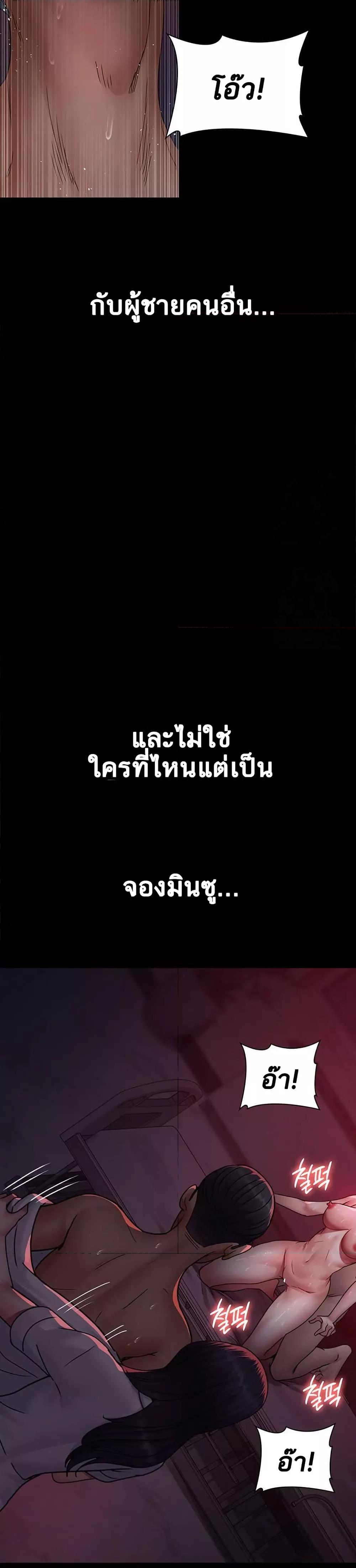 Doujin-Lc- อ่าน โดจิน มังฮวา เกาหลี ญี่ปุ่น จีน แปลไทย Night Hospital ตอนที่ 1 2 3 4 5 6 7 8 9 10 11 12 13 14 ฟรี ไม่มีโฆษณา อ่าน โดจิน Manhwa เกาหลี ญี่ปุ่น จีน เรามีครบ คัดมาให้เน้นๆ โดจิน 18+ รับประกันความฟินโดย  Doujin Lc
