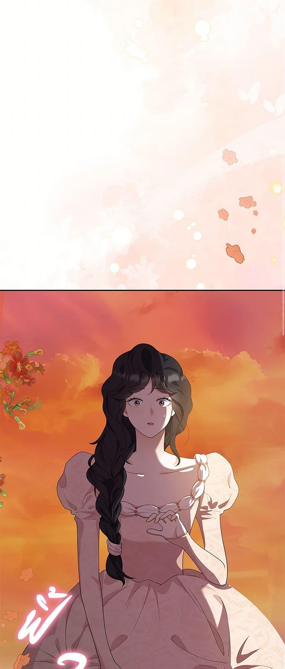 Manga-lc-com อ่านมังงะ อ่านการ์ตูน ออนไลน์ ฟรี After the Frozen Heart Melts ตอนที่ 1 2 3 4 5 6 7 8 9 10 11 12 13 14 ฟรี ไม่มีโฆษณา Manga-lc - อ่าน มังงะ อ่าน การ์ตูน ออนไลน์ อ่านมังงะ ฟรี