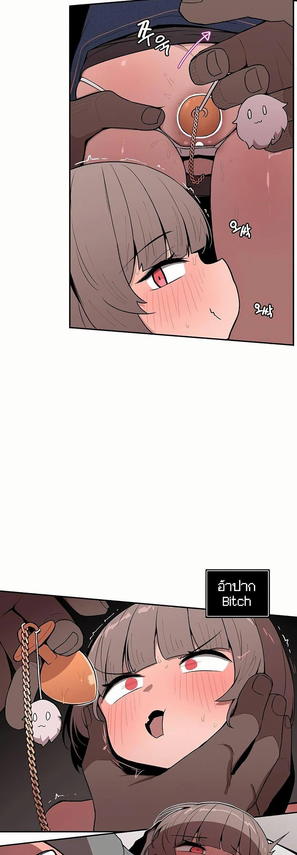 Doujin-Lc- อ่าน โดจิน มังฮวา เกาหลี ญี่ปุ่น จีน แปลไทย Noona and her BIG ตอนที่ 1 2 3 4 5 6 7 8 9 10 11 12 13 14 ฟรี ไม่มีโฆษณา อ่าน โดจิน Manhwa เกาหลี ญี่ปุ่น จีน เรามีครบ คัดมาให้เน้นๆ โดจิน 18+ รับประกันความฟินโดย  Doujin Lc