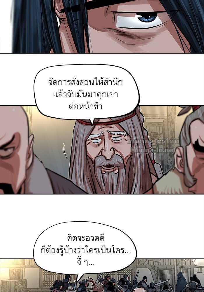 Doujin-Lc- อ่าน โดจิน มังฮวา เกาหลี ญี่ปุ่น จีน แปลไทย องครักษ์แห่งอัครสกุลจาง ตอนที่ 1 2 3 4 5 6 7 8 9 10 11 12 13 14 ฟรี ไม่มีโฆษณา อ่าน โดจิน Manhwa เกาหลี ญี่ปุ่น จีน เรามีครบ คัดมาให้เน้นๆ โดจิน 18+ รับประกันความฟินโดย Doujin Lc