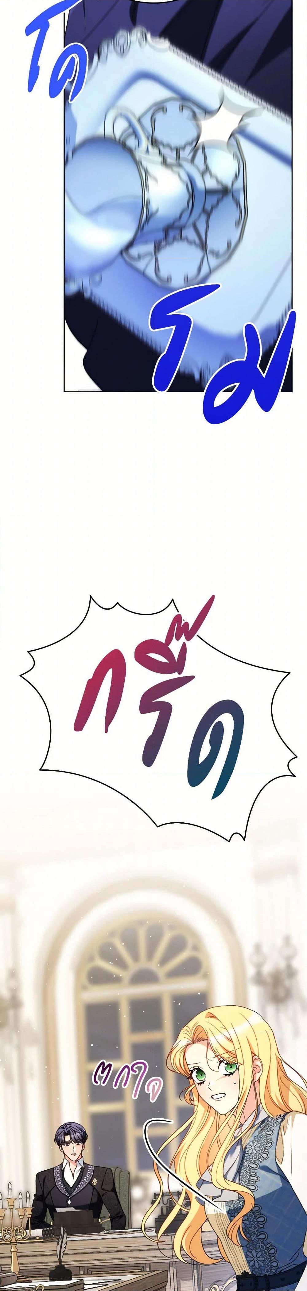 Manga-lc-com อ่านมังงะ อ่านการ์ตูน ออนไลน์ ฟรี I Raised My Younger Sister Beautifully ตอนที่ 1 2 3 4 5 6 7 8 9 10 11 12 13 14 ฟรี ไม่มีโฆษณา Manga-lc - อ่าน มังงะ อ่าน การ์ตูน ออนไลน์ อ่านมังงะ ฟรี