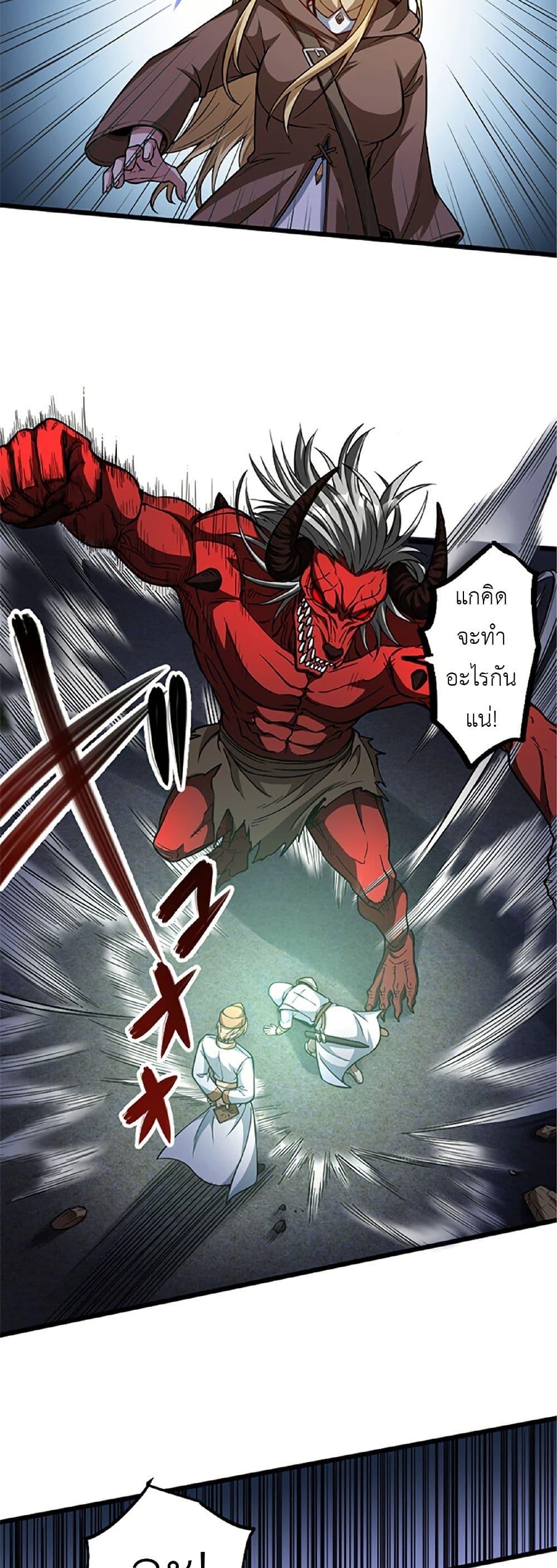 Manga-lc-com อ่านมังงะ อ่านการ์ตูน ออนไลน์ ฟรี Kiraware no Yarinaoshi ~ Yuusha ni Uragirare, Ryou Omoidatta Seijo to Inochi o Ubawareta Ore, Kako ni Modotte Subete o… ตอนที่ 1 2 3 4 5 6 7 8 9 10 11 12 13 14 ฟรี ไม่มีโฆษณา Manga-lc - อ่าน มังงะ อ่าน การ์ตูน ออนไลน์ อ่านมังงะ ฟรี