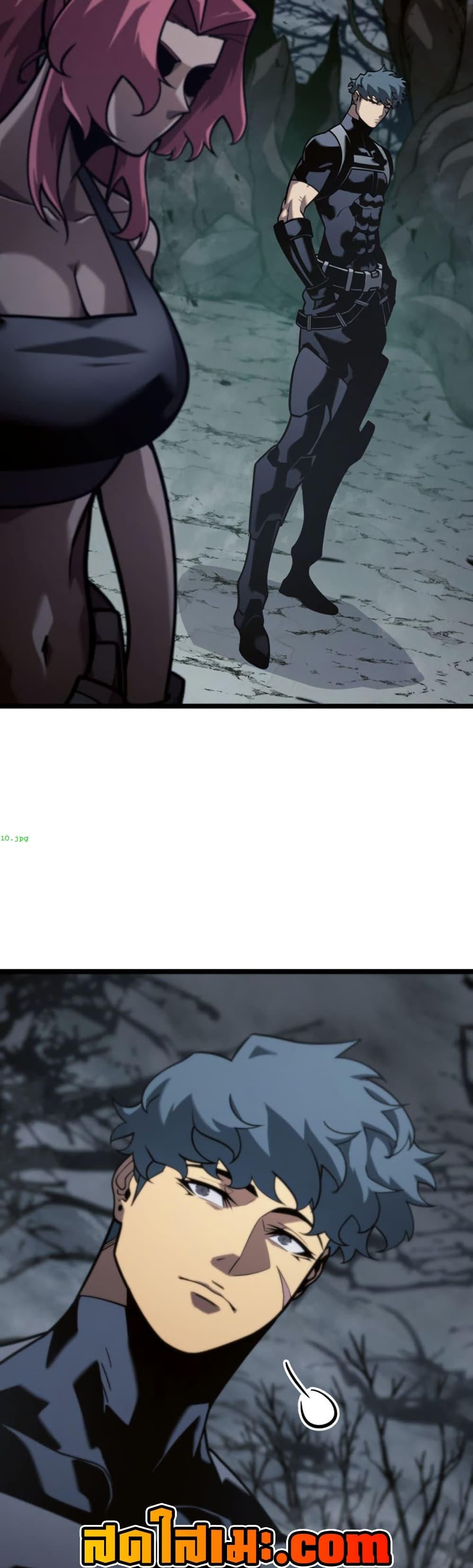 Manga-lc-com อ่านมังงะ อ่านการ์ตูน ออนไลน์ ฟรี Return of the SSS-Class Ranker ตอนที่ 1 2 3 4 5 6 7 8 9 10 11 12 13 14 ฟรี ไม่มีโฆษณา Manga-lc - อ่าน มังงะ อ่าน การ์ตูน ออนไลน์ อ่านมังงะ ฟรี