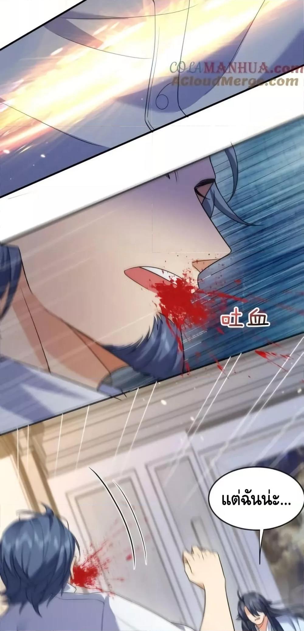 Manga-lc-com อ่านมังงะ อ่านการ์ตูน ออนไลน์ ฟรี AmIInvincible ตอนที่ 1 2 3 4 5 6 7 8 9 10 11 12 13 14 ฟรี ไม่มีโฆษณา Manga-lc - อ่าน มังงะ อ่าน การ์ตูน ออนไลน์ อ่านมังงะ ฟรี