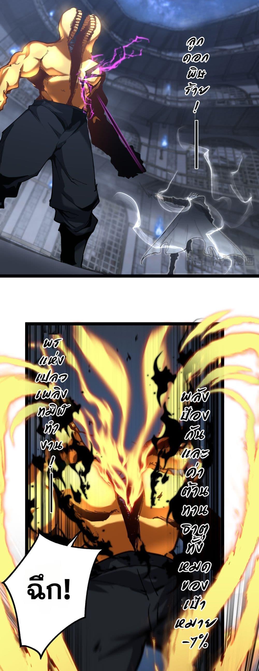 Manga-lc-com อ่านมังงะ อ่านการ์ตูน ออนไลน์ ฟรี God-level Assassin, I’m the Shadow ตอนที่ 1 2 3 4 5 6 7 8 9 10 11 12 13 14 ฟรี ไม่มีโฆษณา Manga-lc - อ่าน มังงะ อ่าน การ์ตูน ออนไลน์ อ่านมังงะ ฟรี