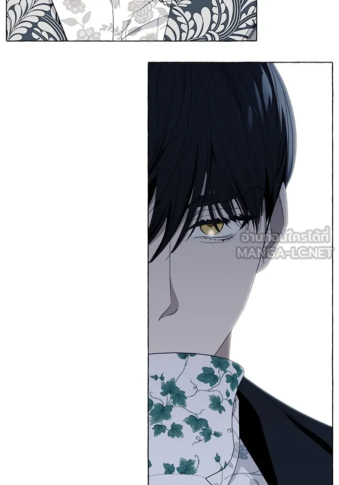 นึกว่าเป็นอิเซไคธรรมดา ตอนที่ 7 รูปที่ 111