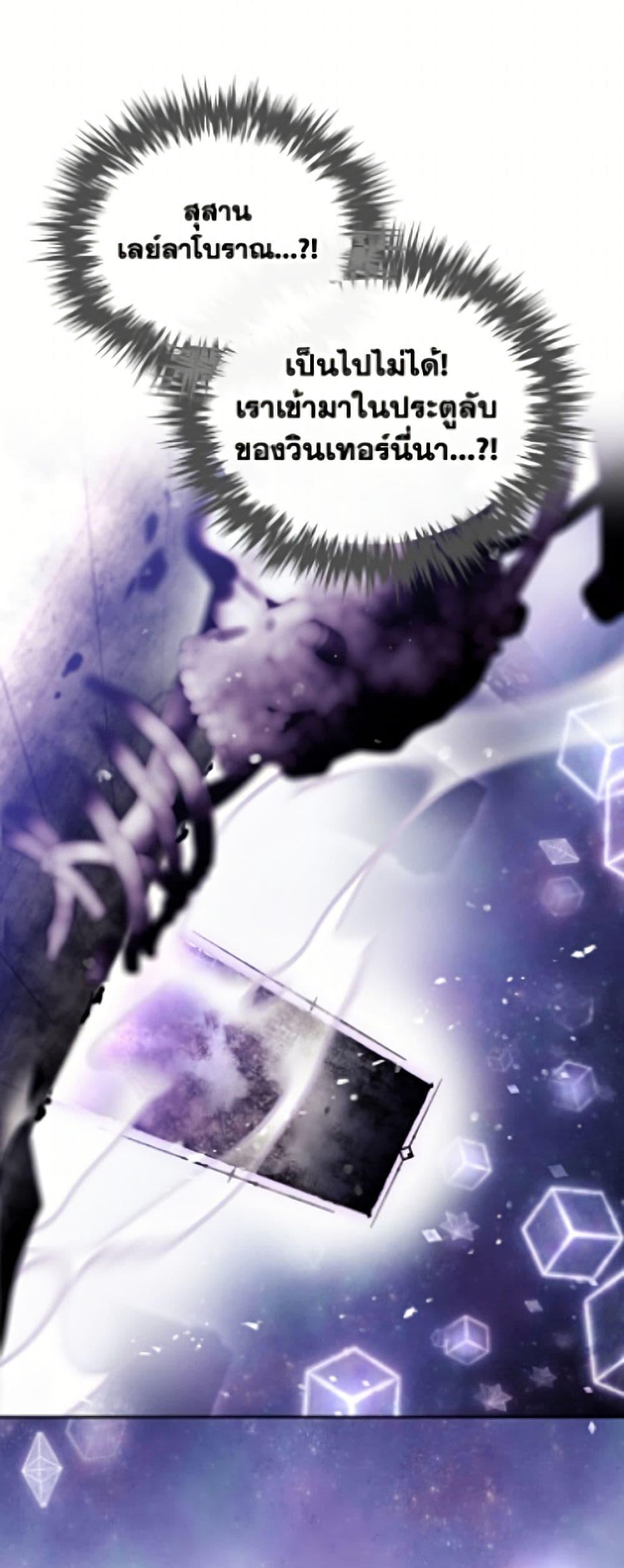 Manga-lc-com อ่านมังงะ อ่านการ์ตูน ออนไลน์ ฟรี Death Is The Only Ending For The Villainess ตอนที่ 1 2 3 4 5 6 7 8 9 10 11 12 13 14 ฟรี ไม่มีโฆษณา Manga-lc - อ่าน มังงะ อ่าน การ์ตูน ออนไลน์ อ่านมังงะ ฟรี