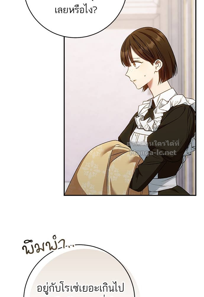 Doujin-Lc- อ่าน โดจิน มังฮวา เกาหลี ญี่ปุ่น จีน แปลไทย อยากได้ ก็เอาไป ตอนที่ 1 2 3 4 5 6 7 8 9 10 11 12 13 14 ฟรี ไม่มีโฆษณา อ่าน โดจิน Manhwa เกาหลี ญี่ปุ่น จีน เรามีครบ คัดมาให้เน้นๆ โดจิน 18+ รับประกันความฟินโดย Doujin Lc