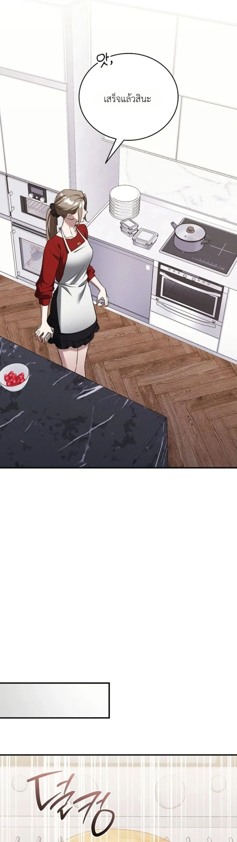 Manga-lc-com อ่านมังงะ อ่านการ์ตูน ออนไลน์ ฟรี Bastard Uncle ตอนที่ 1 2 3 4 5 6 7 8 9 10 11 12 13 14 ฟรี ไม่มีโฆษณา Manga-lc - อ่าน มังงะ อ่าน การ์ตูน ออนไลน์ อ่านมังงะ ฟรี