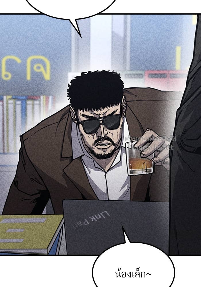 Doujin-Lc- อ่าน โดจิน มังฮวา เกาหลี ญี่ปุ่น จีน แปลไทย HECTOPASCAL ตอนที่ 1 2 3 4 5 6 7 8 9 10 11 12 13 14 ฟรี ไม่มีโฆษณา อ่าน โดจิน Manhwa เกาหลี ญี่ปุ่น จีน เรามีครบ คัดมาให้เน้นๆ โดจิน 18+ รับประกันความฟินโดย Doujin Lc