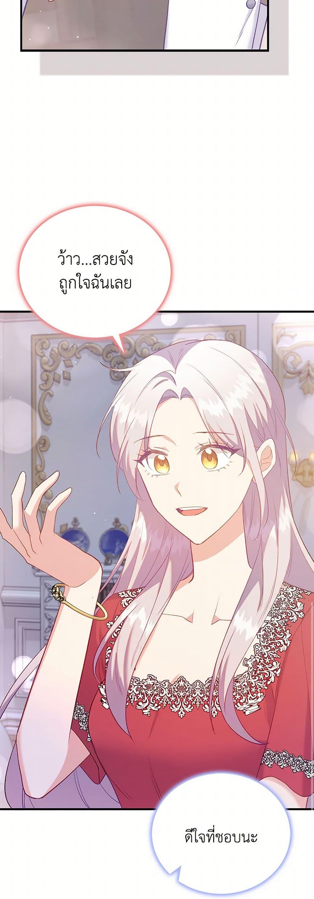 Manga-lc-com อ่านมังงะ อ่านการ์ตูน ออนไลน์ ฟรี Only Realized After Losing You ตอนที่ 1 2 3 4 5 6 7 8 9 10 11 12 13 14 ฟรี ไม่มีโฆษณา Manga-lc - อ่าน มังงะ อ่าน การ์ตูน ออนไลน์ อ่านมังงะ ฟรี