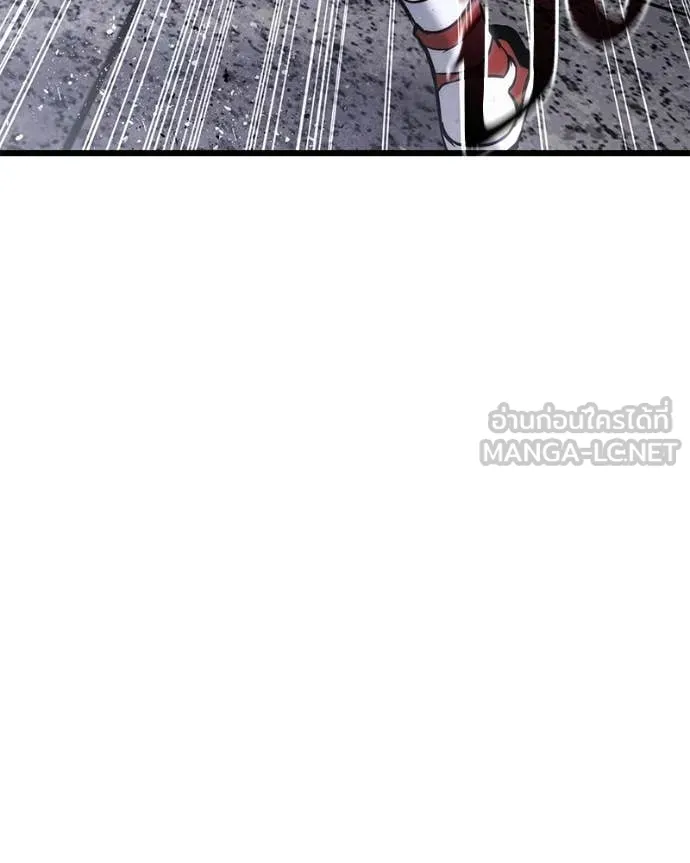 โทษที พื้นที่นี้ ตอนที่ 65 รูปที่ 99