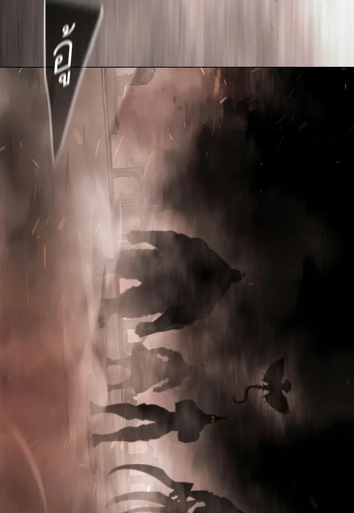 ยุคแห่งยอดมนุษย์ ตอนที่ 116 รูปที่ 8