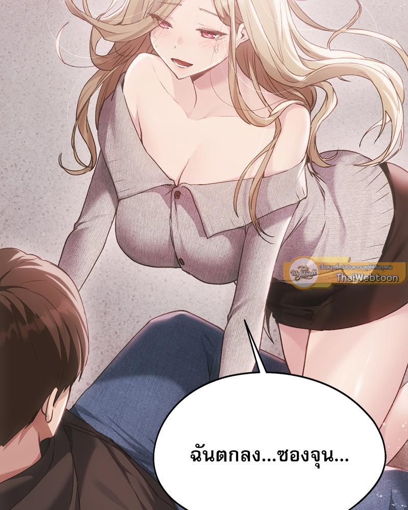 Doujin-Lc- อ่าน โดจิน มังฮวา เกาหลี ญี่ปุ่น จีน แปลไทย From Today My Favorite ตอนที่ 1 2 3 4 5 6 7 8 9 10 11 12 13 14 ฟรี ไม่มีโฆษณา อ่าน โดจิน Manhwa เกาหลี ญี่ปุ่น จีน เรามีครบ คัดมาให้เน้นๆ โดจิน 18+ รับประกันความฟินโดย  Doujin Lc