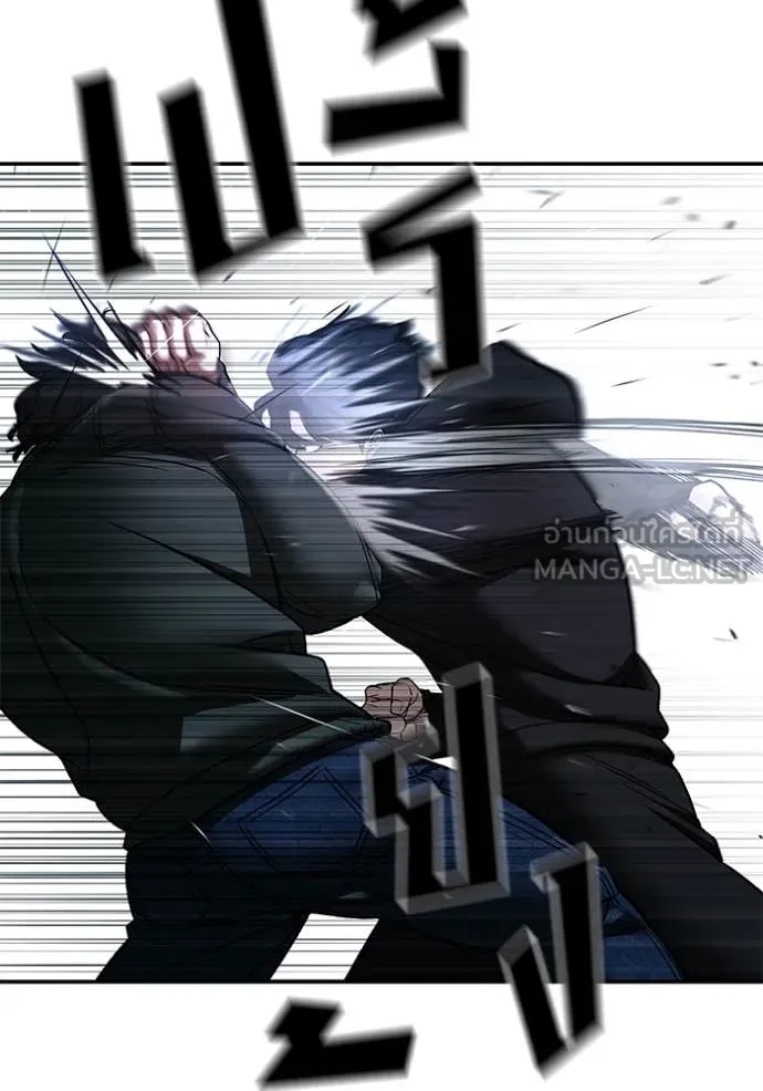 เลวฟาดเลว ตอนที่ 156 รูปที่ 135