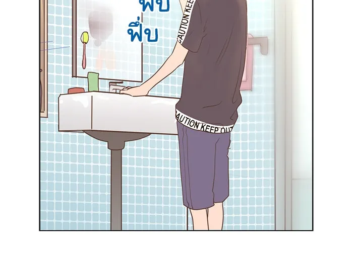 อย่าล้อเล่นกับหัวใจ ตอนที่ 37 รูปที่ 38