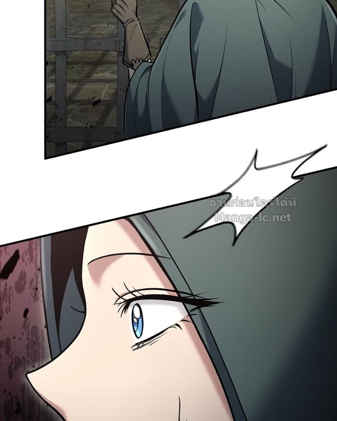 Doujin-Lc- อ่าน โดจิน มังฮวา เกาหลี ญี่ปุ่น จีน แปลไทย ฮีลเลอร์กำมะลอ ตอนที่ 1 2 3 4 5 6 7 8 9 10 11 12 13 14 ฟรี ไม่มีโฆษณา อ่าน โดจิน Manhwa เกาหลี ญี่ปุ่น จีน เรามีครบ คัดมาให้เน้นๆ โดจิน 18+ รับประกันความฟินโดย Doujin Lc