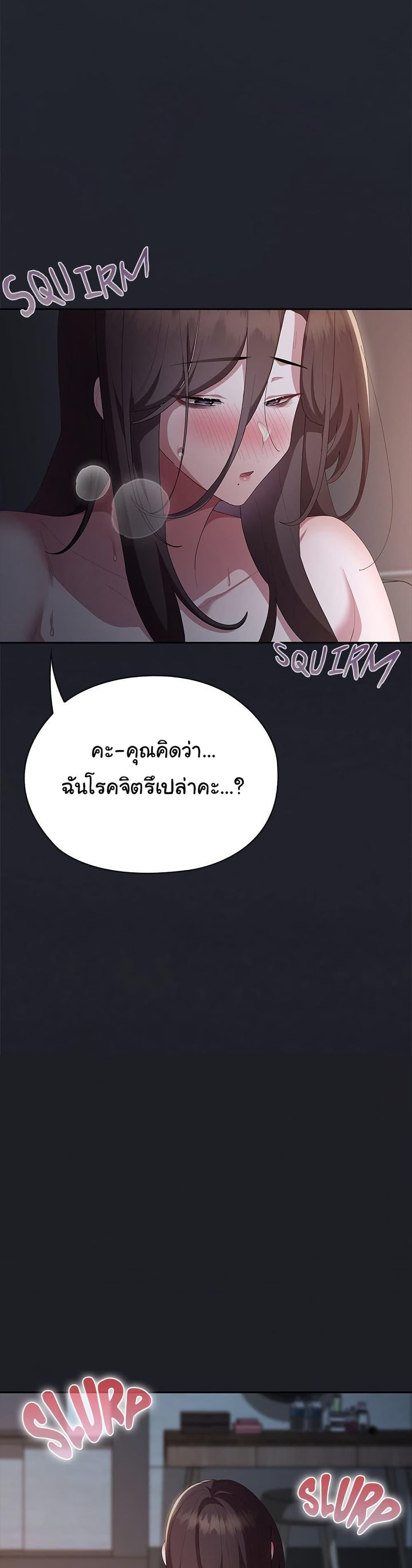 Doujin-Lc- อ่าน โดจิน มังฮวา เกาหลี ญี่ปุ่น จีน แปลไทย Office Shitbag Alert ตอนที่ 1 2 3 4 5 6 7 8 9 10 11 12 13 14 ฟรี ไม่มีโฆษณา อ่าน โดจิน Manhwa เกาหลี ญี่ปุ่น จีน เรามีครบ คัดมาให้เน้นๆ โดจิน 18+ รับประกันความฟินโดย  Doujin Lc