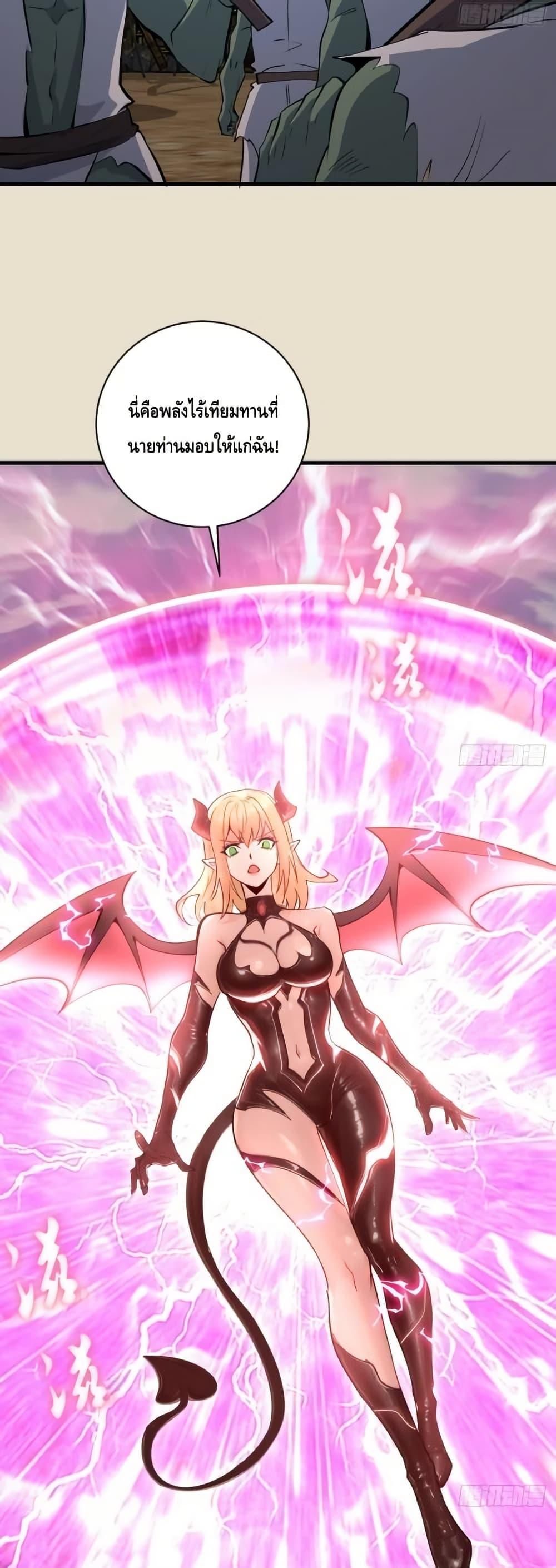 Manga-lc-com อ่านมังงะ อ่านการ์ตูน ออนไลน์ ฟรี IConquertheW ตอนที่ 1 2 3 4 5 6 7 8 9 10 11 12 13 14 ฟรี ไม่มีโฆษณา Manga-lc - อ่าน มังงะ อ่าน การ์ตูน ออนไลน์ อ่านมังงะ ฟรี