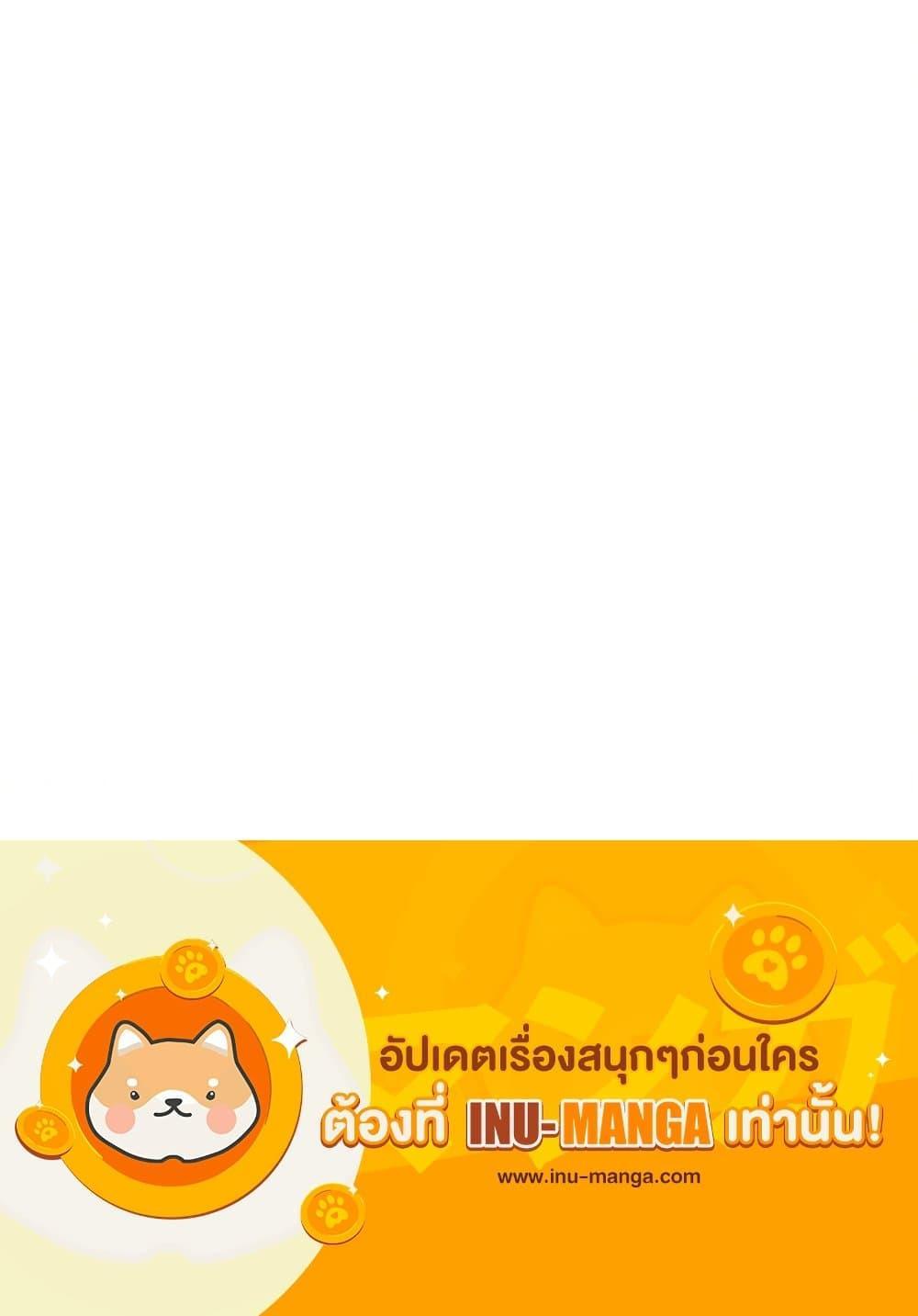 Manga-lc-com อ่านมังงะ อ่านการ์ตูน ออนไลน์ ฟรี Daughter of the Archmage ตอนที่ 1 2 3 4 5 6 7 8 9 10 11 12 13 14 ฟรี ไม่มีโฆษณา Manga-lc - อ่าน มังงะ อ่าน การ์ตูน ออนไลน์ อ่านมังงะ ฟรี