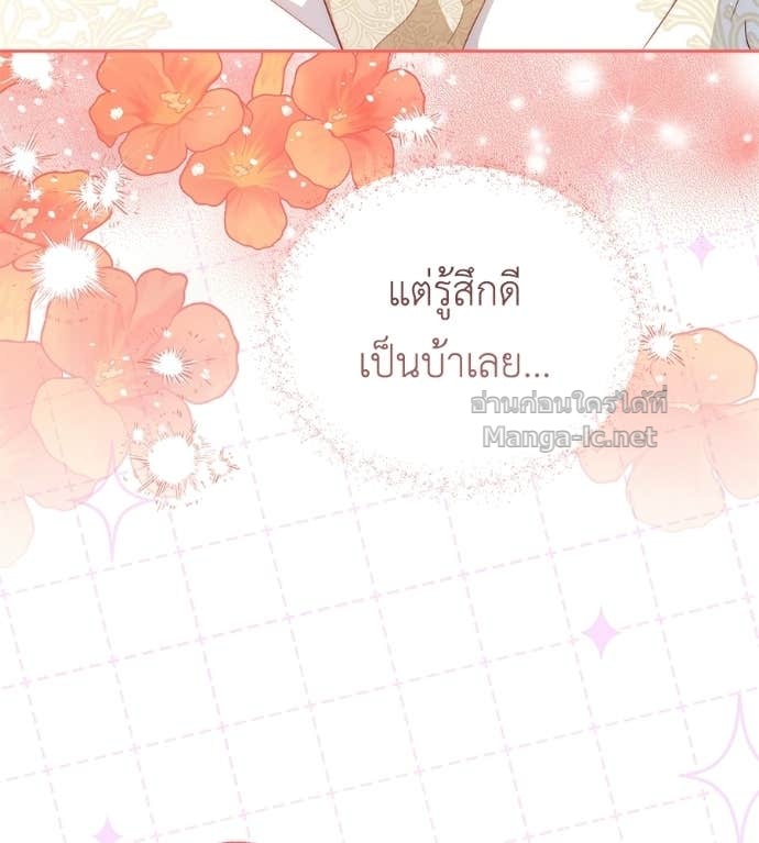 Doujin-Lc- อ่าน โดจิน มังฮวา เกาหลี ญี่ปุ่น จีน แปลไทย แกรนด์ดัชเชสล็อกมง ตอนที่ 1 2 3 4 5 6 7 8 9 10 11 12 13 14 ฟรี ไม่มีโฆษณา อ่าน โดจิน Manhwa เกาหลี ญี่ปุ่น จีน เรามีครบ คัดมาให้เน้นๆ โดจิน 18+ รับประกันความฟินโดย Doujin Lc