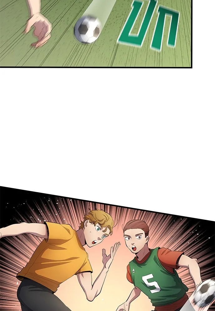 นักเตะแข้งสวรรค์ ตอนที่ 53 รูปที่ 35