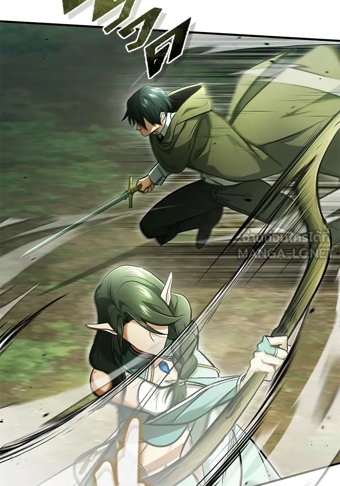 ชีวิตหลังเกษียณของผู้ย้อนเวลา ตอนที่ 35 รูปที่ 83