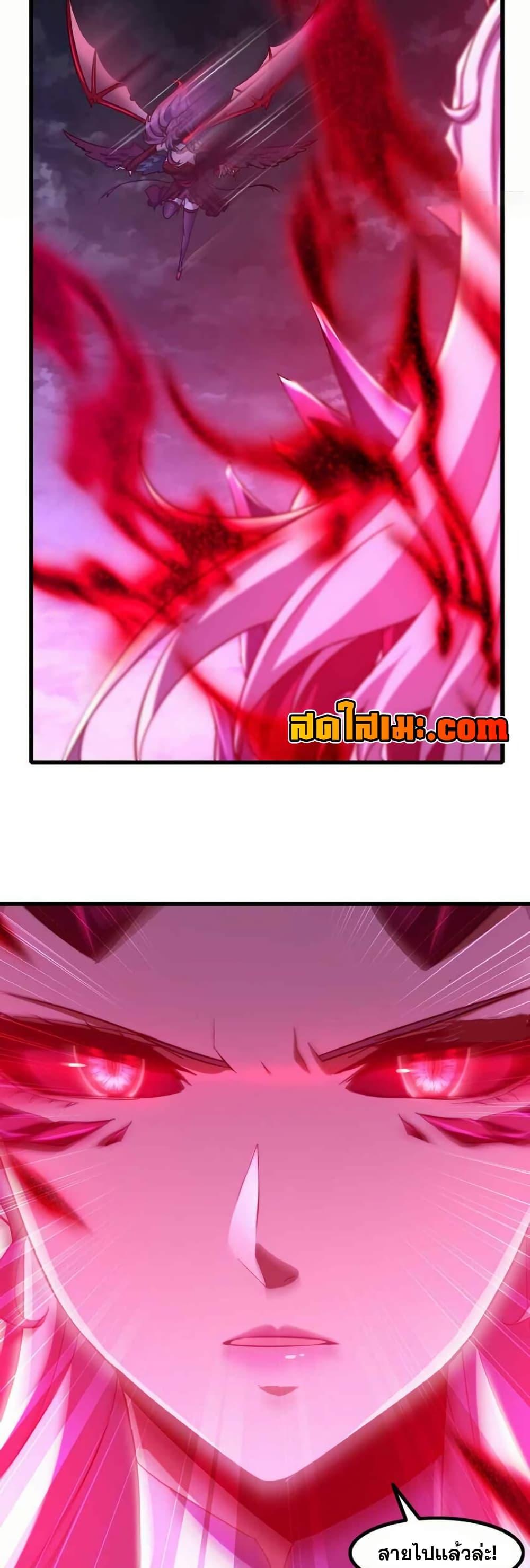 Manga-lc-com อ่านมังงะ อ่านการ์ตูน ออนไลน์ ฟรี My Wife is a Demon Queen ตอนที่ 1 2 3 4 5 6 7 8 9 10 11 12 13 14 ฟรี ไม่มีโฆษณา Manga-lc - อ่าน มังงะ อ่าน การ์ตูน ออนไลน์ อ่านมังงะ ฟรี