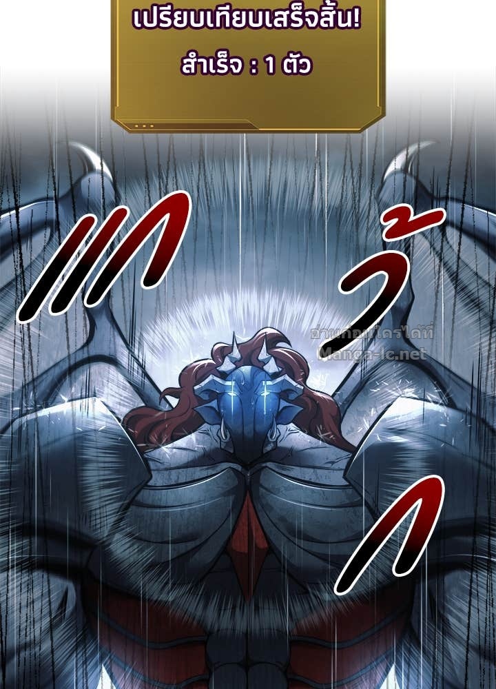 Doujin-Lc- อ่าน โดจิน มังฮวา เกาหลี ญี่ปุ่น จีน แปลไทย ผู้พิชิตเกมป้องกันฐาน ตอนที่ 1 2 3 4 5 6 7 8 9 10 11 12 13 14 ฟรี ไม่มีโฆษณา อ่าน โดจิน Manhwa เกาหลี ญี่ปุ่น จีน เรามีครบ คัดมาให้เน้นๆ โดจิน 18+ รับประกันความฟินโดย Doujin Lc