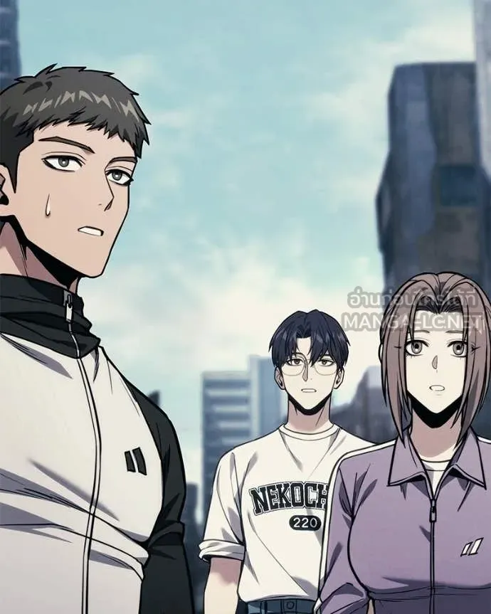 โทษที พื้นที่นี้ ตอนที่ 53 รูปที่ 63