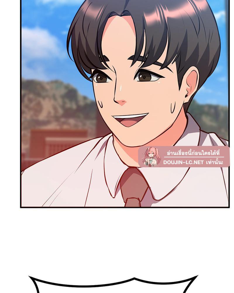 Doujin-Lc- อ่าน โดจิน มังฮวา เกาหลี ญี่ปุ่น จีน แปลไทย My Pillow Business Begins ตอนที่ 1 2 3 4 5 6 7 8 9 10 11 12 13 14 ฟรี ไม่มีโฆษณา อ่าน โดจิน Manhwa เกาหลี ญี่ปุ่น จีน เรามีครบ คัดมาให้เน้นๆ โดจิน 18+ รับประกันความฟินโดย  Doujin Lc