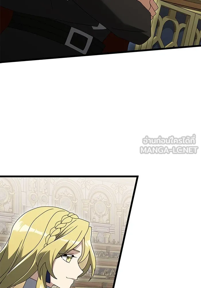 อัศวินดำล่าท้าเวลา ตอนที่ 75 รูปที่ 108