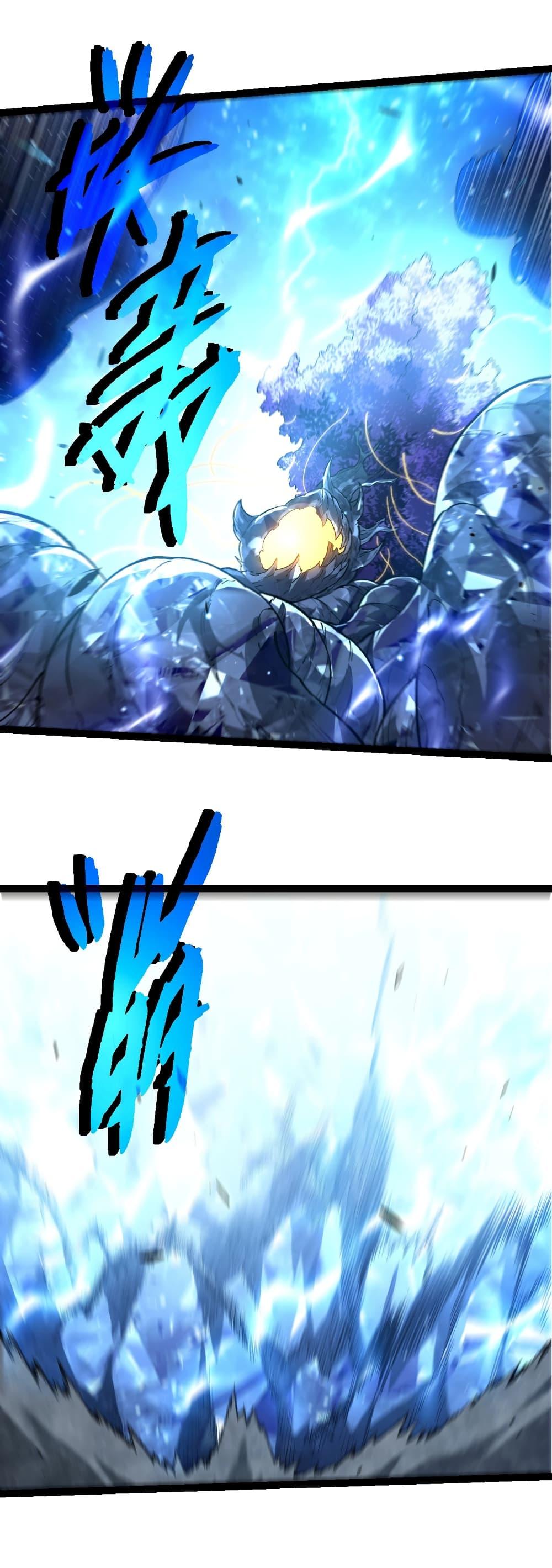 Manga-lc-com อ่านมังงะ อ่านการ์ตูน ออนไลน์ ฟรี Evolution from the Big Tree ตอนที่ 1 2 3 4 5 6 7 8 9 10 11 12 13 14 ฟรี ไม่มีโฆษณา Manga-lc - อ่าน มังงะ อ่าน การ์ตูน ออนไลน์ อ่านมังงะ ฟรี