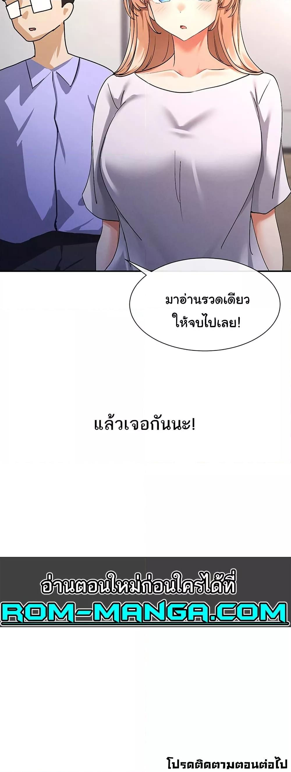 Doujin-Lc- อ่าน โดจิน มังฮวา เกาหลี ญี่ปุ่น จีน แปลไทย You Watch Stuff Like That ตอนที่ 1 2 3 4 5 6 7 8 9 10 11 12 13 14 ฟรี ไม่มีโฆษณา อ่าน โดจิน Manhwa เกาหลี ญี่ปุ่น จีน เรามีครบ คัดมาให้เน้นๆ โดจิน 18+ รับประกันความฟินโดย  Doujin Lc