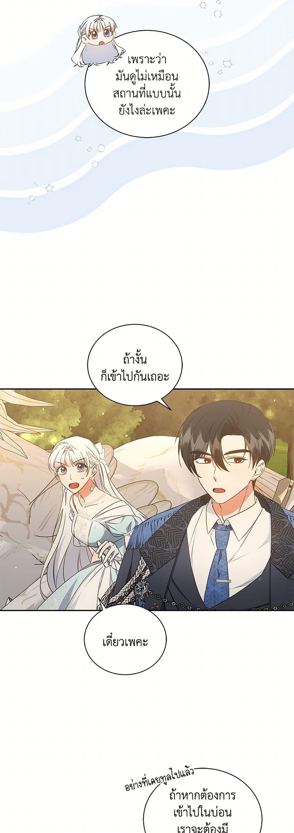 Manga-lc-com อ่านมังงะ อ่านการ์ตูน ออนไลน์ ฟรี I’ll Change My Fate To Be Executed ตอนที่ 1 2 3 4 5 6 7 8 9 10 11 12 13 14 ฟรี ไม่มีโฆษณา Manga-lc - อ่าน มังงะ อ่าน การ์ตูน ออนไลน์ อ่านมังงะ ฟรี