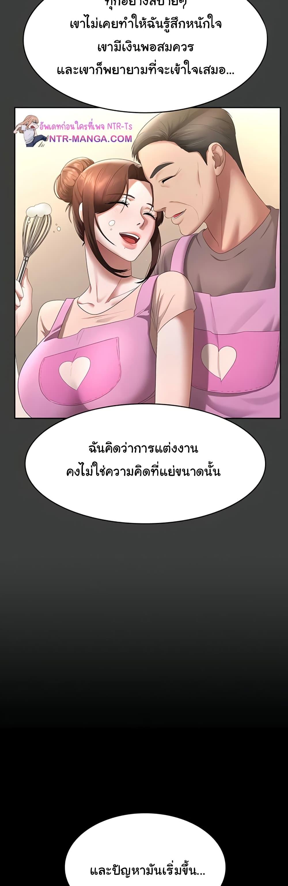 Doujin-Lc- อ่าน โดจิน มังฮวา เกาหลี ญี่ปุ่น จีน แปลไทย The Chairman’s Wife ตอนที่ 1 2 3 4 5 6 7 8 9 10 11 12 13 14 ฟรี ไม่มีโฆษณา อ่าน โดจิน Manhwa เกาหลี ญี่ปุ่น จีน เรามีครบ คัดมาให้เน้นๆ โดจิน 18+ รับประกันความฟินโดย  Doujin Lc