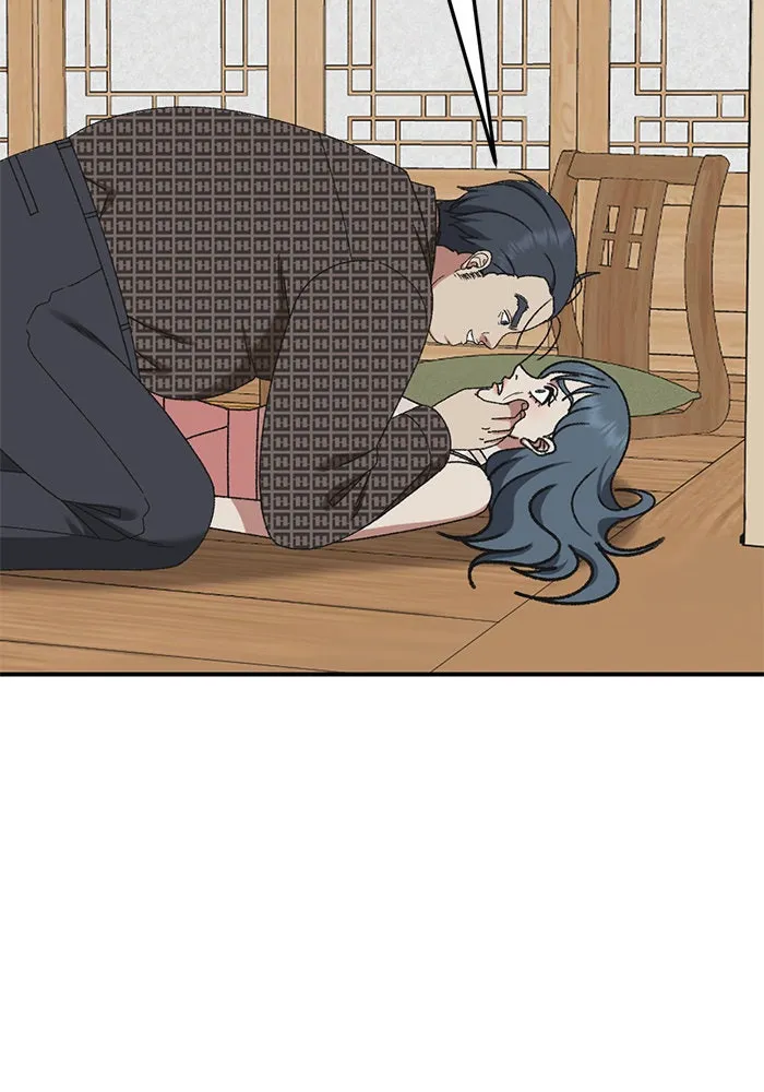 ช่วยเปลี่ยนฉันที ตอนที่ 289. ซีซัน 3 ฮันชิมแอ 5 รูปที่ 10