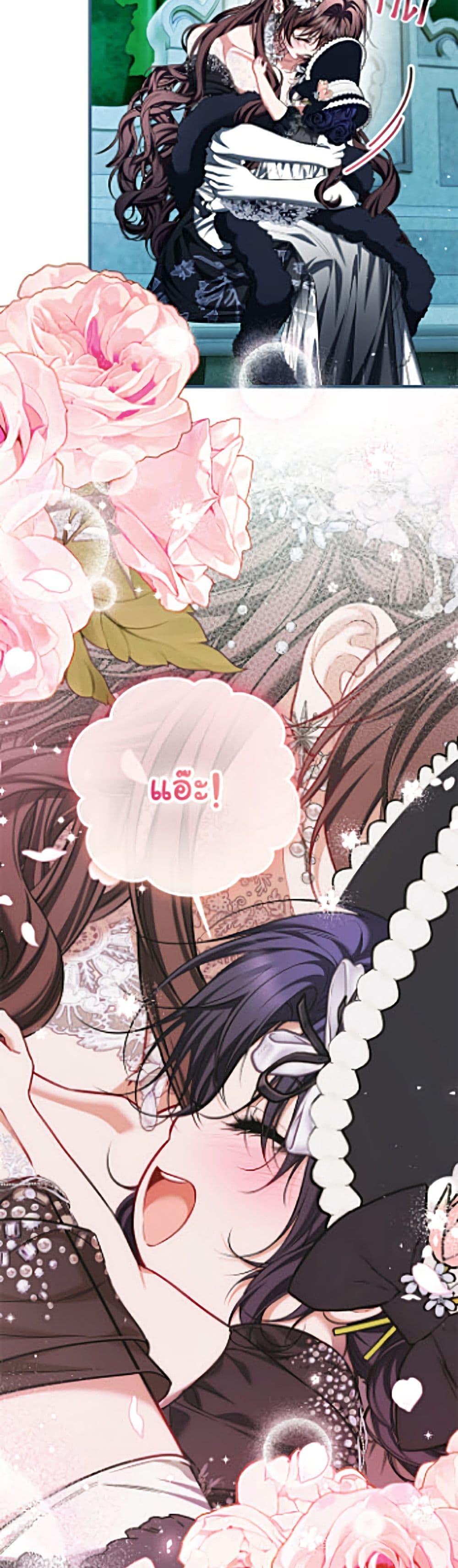 Manga-lc-com อ่านมังงะ อ่านการ์ตูน ออนไลน์ ฟรี Limited Extra time ตอนที่ 1 2 3 4 5 6 7 8 9 10 11 12 13 14 ฟรี ไม่มีโฆษณา Manga-lc - อ่าน มังงะ อ่าน การ์ตูน ออนไลน์ อ่านมังงะ ฟรี
