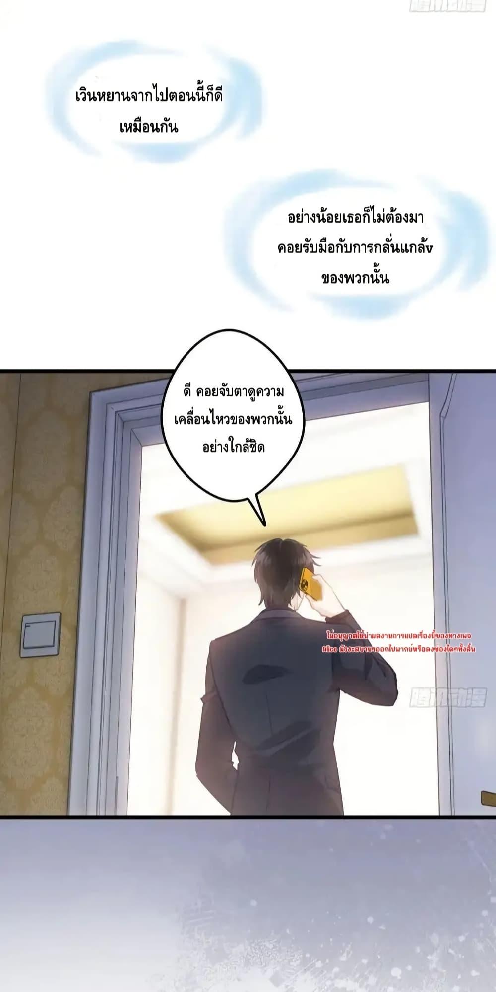 Manga-lc-com อ่านมังงะ อ่านการ์ตูน ออนไลน์ ฟรี หย่าแล้วไงแต่อ ตอนที่ 1 2 3 4 5 6 7 8 9 10 11 12 13 14 ฟรี ไม่มีโฆษณา Manga-lc - อ่าน มังงะ อ่าน การ์ตูน ออนไลน์ อ่านมังงะ ฟรี