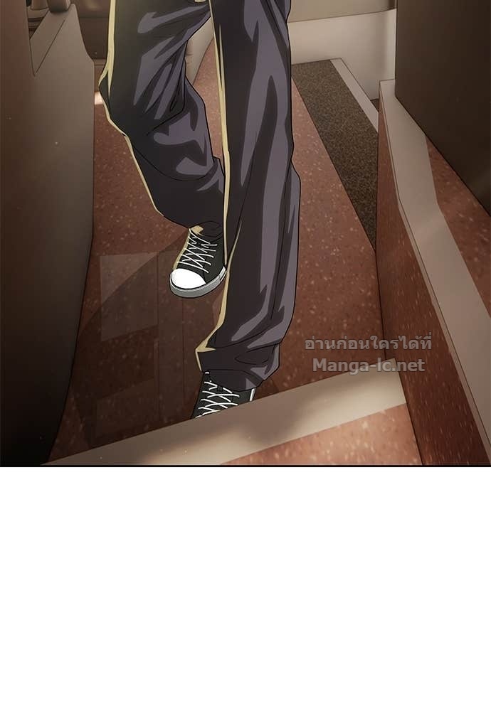 Doujin-Lc- อ่าน โดจิน มังฮวา เกาหลี ญี่ปุ่น จีน แปลไทย ข้าราชการพิเศษ ตอนที่ 1 2 3 4 5 6 7 8 9 10 11 12 13 14 ฟรี ไม่มีโฆษณา อ่าน โดจิน Manhwa เกาหลี ญี่ปุ่น จีน เรามีครบ คัดมาให้เน้นๆ โดจิน 18+ รับประกันความฟินโดย Doujin Lc