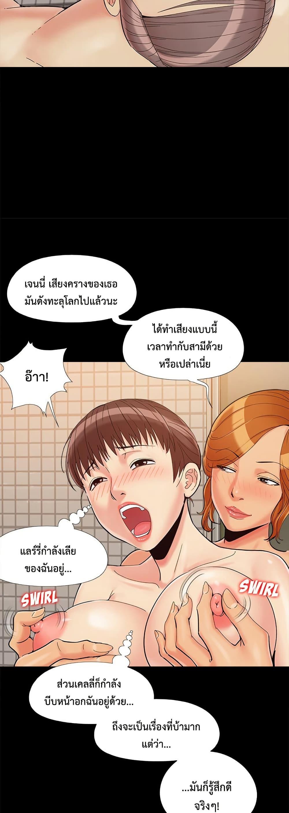 Doujin-Lc- อ่าน โดจิน มังฮวา เกาหลี ญี่ปุ่น จีน แปลไทย Sleepy Town ตอนที่ 1 2 3 4 5 6 7 8 9 10 11 12 13 14 ฟรี ไม่มีโฆษณา อ่าน โดจิน Manhwa เกาหลี ญี่ปุ่น จีน เรามีครบ คัดมาให้เน้นๆ โดจิน 18+ รับประกันความฟินโดย  Doujin Lc