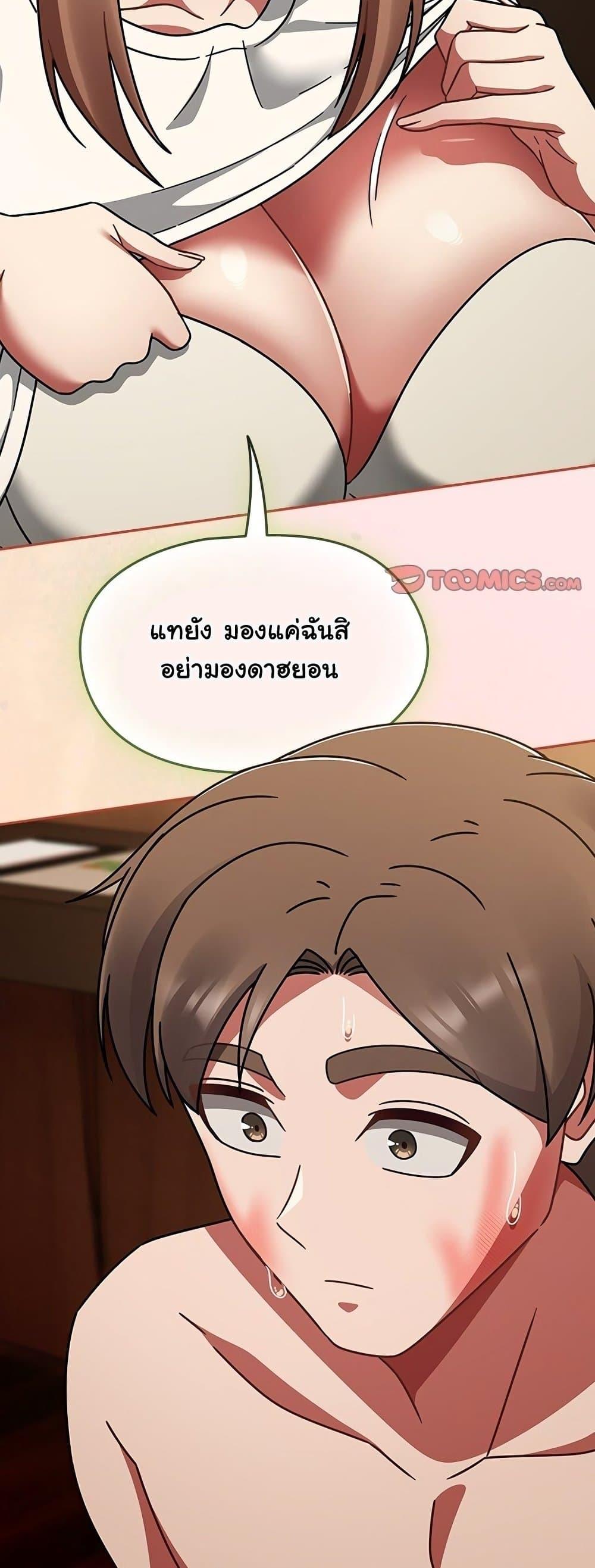 Doujin-Lc- อ่าน โดจิน มังฮวา เกาหลี ญี่ปุ่น จีน แปลไทย Ground and Pound ตอนที่ 1 2 3 4 5 6 7 8 9 10 11 12 13 14 ฟรี ไม่มีโฆษณา อ่าน โดจิน Manhwa เกาหลี ญี่ปุ่น จีน เรามีครบ คัดมาให้เน้นๆ โดจิน 18+ รับประกันความฟินโดย  Doujin Lc