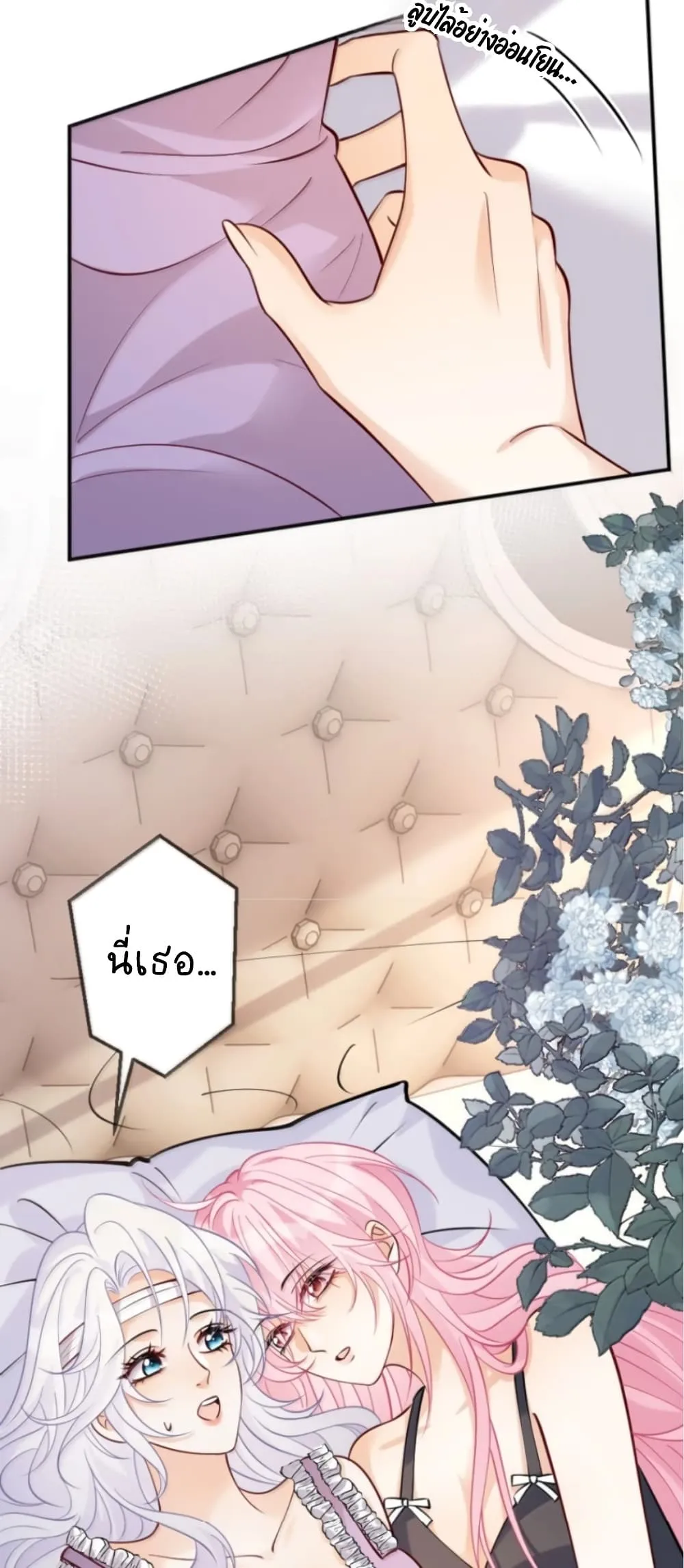 Manga-lc-com อ่านมังงะ อ่านการ์ตูน ออนไลน์ ฟรี Black Moonlight Heroine Always Wants to Mark Me ตอนที่ 1 2 3 4 5 6 7 8 9 10 11 12 13 14 ฟรี ไม่มีโฆษณา Manga-lc - อ่าน มังงะ อ่าน การ์ตูน ออนไลน์ อ่านมังงะ ฟรี