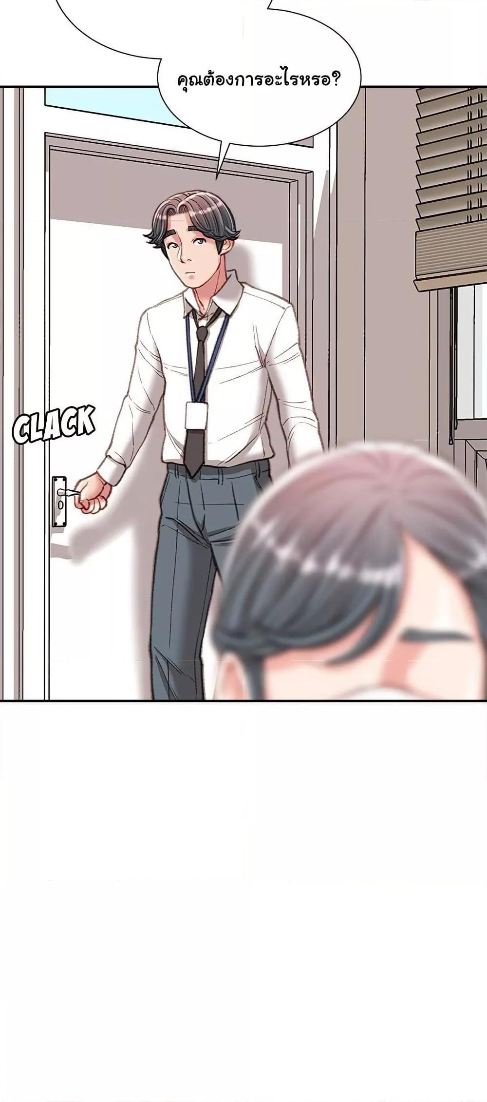 Doujin-Lc- อ่าน โดจิน มังฮวา เกาหลี ญี่ปุ่น จีน แปลไทย Distractions ตอนที่ 1 2 3 4 5 6 7 8 9 10 11 12 13 14 ฟรี ไม่มีโฆษณา อ่าน โดจิน Manhwa เกาหลี ญี่ปุ่น จีน เรามีครบ คัดมาให้เน้นๆ โดจิน 18+ รับประกันความฟินโดย  Doujin Lc