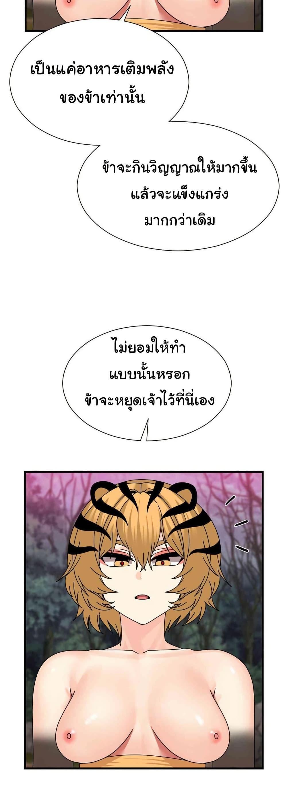 Doujin-Lc- อ่าน โดจิน มังฮวา เกาหลี ญี่ปุ่น จีน แปลไทย Flowers of War ตอนที่ 1 2 3 4 5 6 7 8 9 10 11 12 13 14 ฟรี ไม่มีโฆษณา อ่าน โดจิน Manhwa เกาหลี ญี่ปุ่น จีน เรามีครบ คัดมาให้เน้นๆ โดจิน 18+ รับประกันความฟินโดย  Doujin Lc